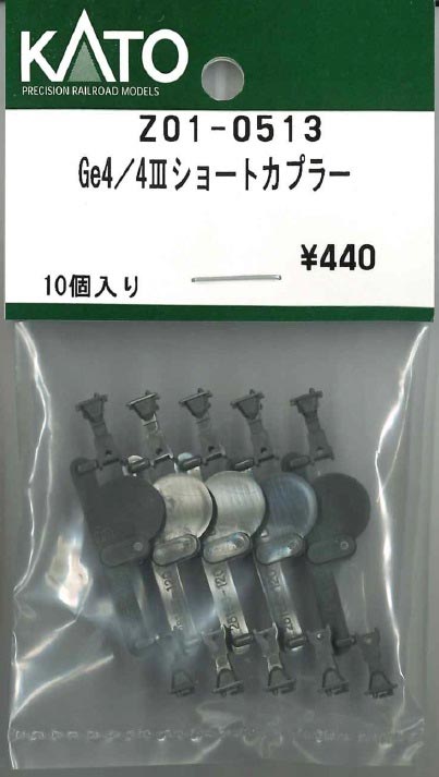 商品画像 1