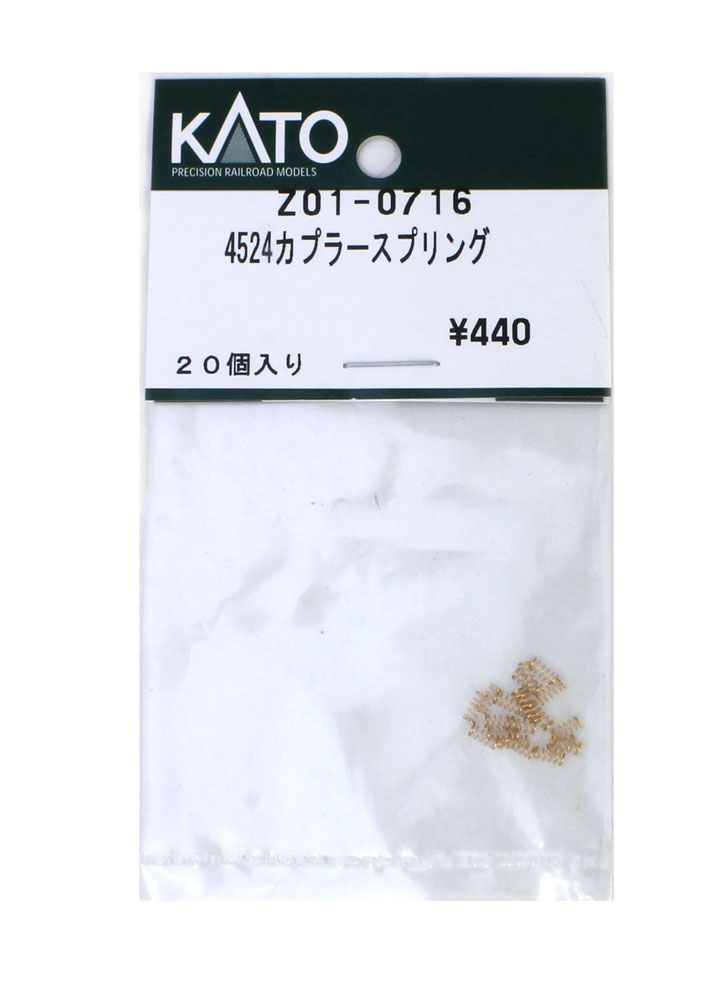 商品画像 2