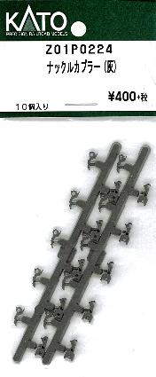商品画像 1