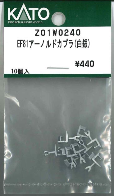 商品画像 1