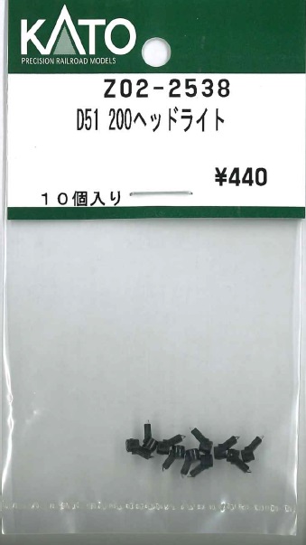 商品画像 1