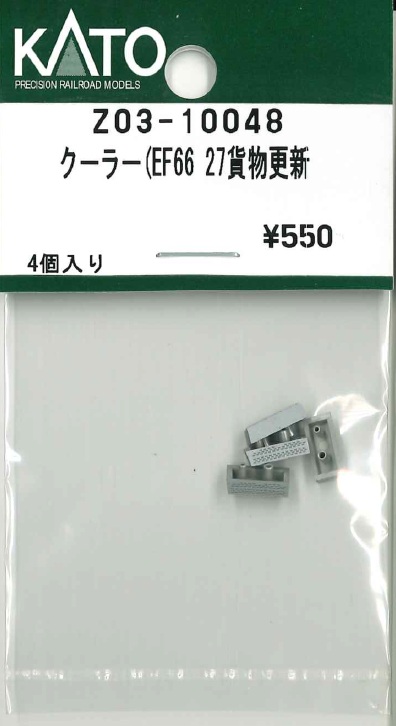 商品画像 1