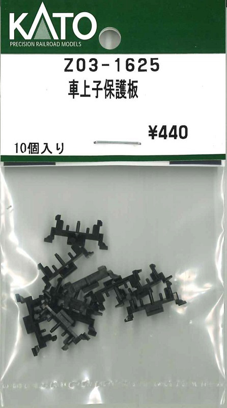 商品画像 1