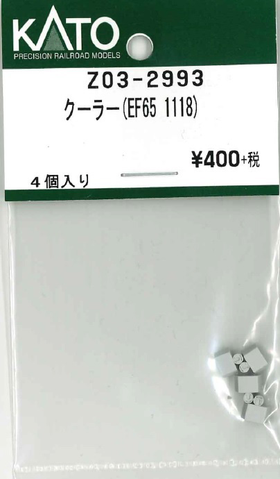 商品画像 1