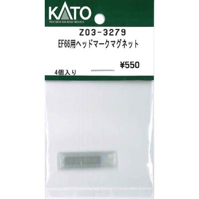 EF66用 ヘッドマークマグネット 4個入り 