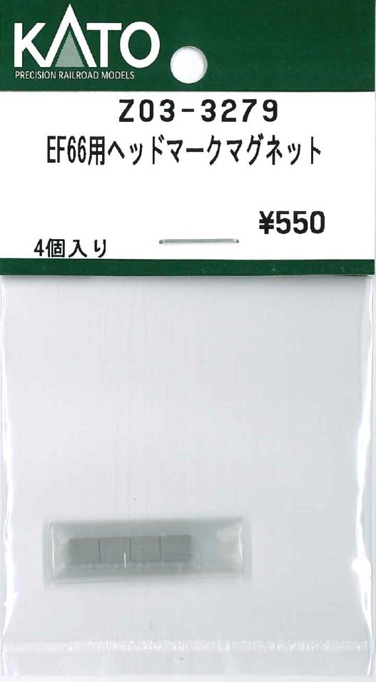 商品画像 1