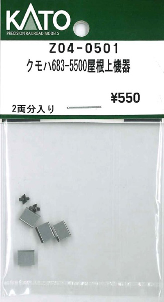 商品画像 1