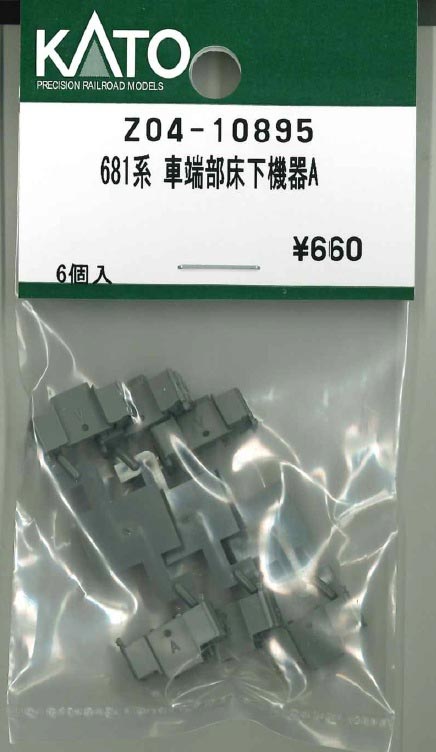 商品画像 1