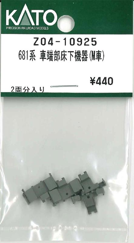 商品画像 1
