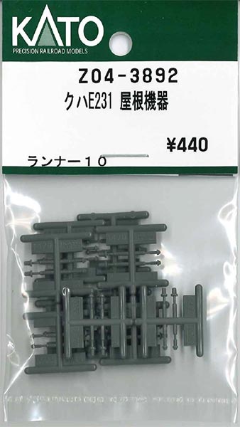 商品画像 1