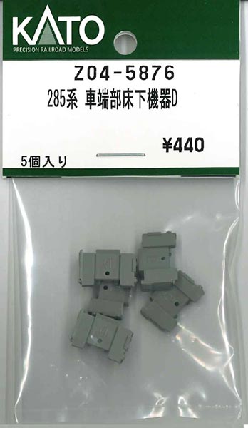 商品画像 1