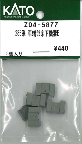 商品画像 1