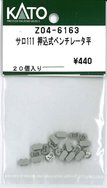 商品画像 1