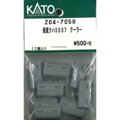 西武 クハ5507 クーラー 10個入り 
