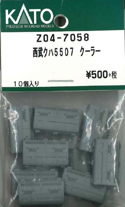 商品画像 1