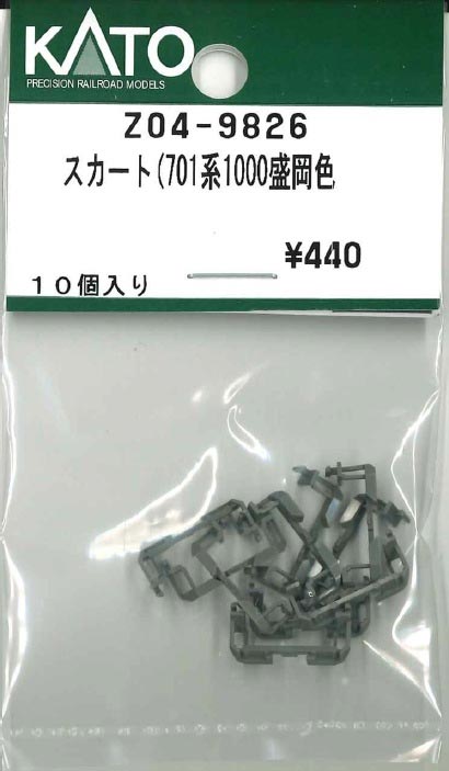 商品画像 1