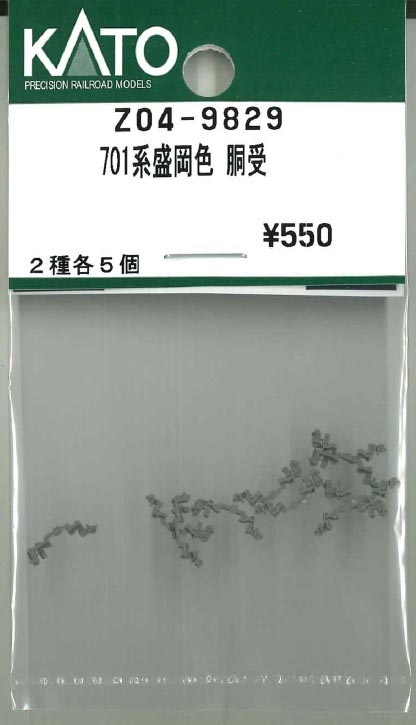 商品画像 1