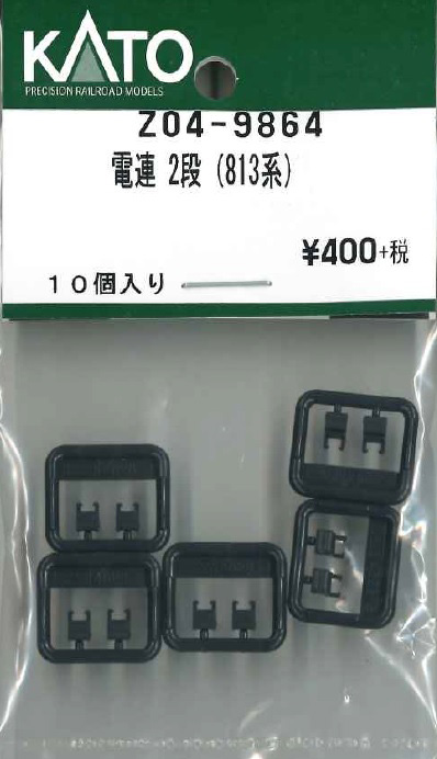 商品画像 1