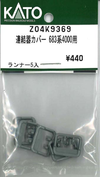 商品画像 1