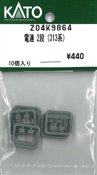 商品画像 1