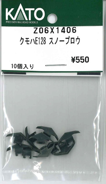 商品画像 1