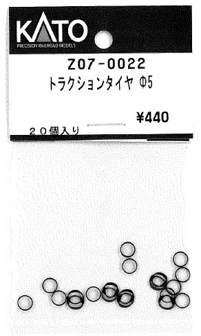 商品画像 1