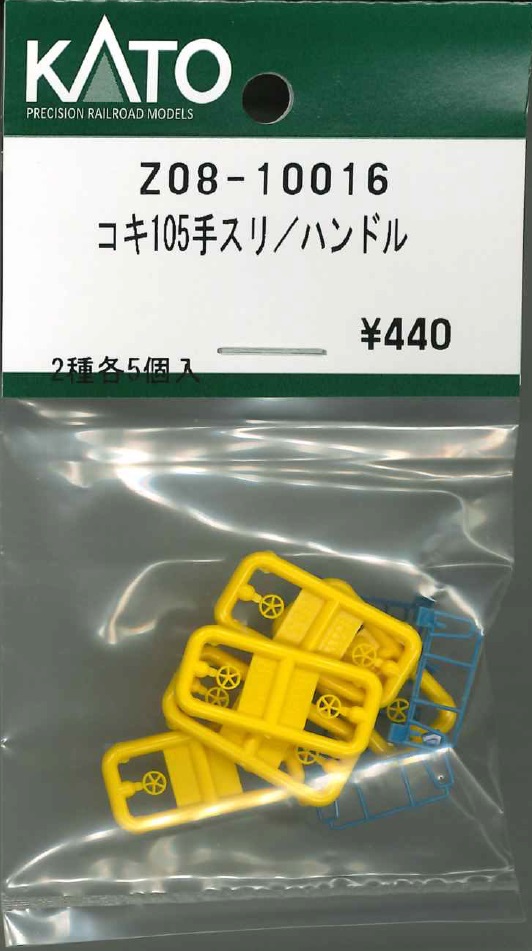 商品画像 1