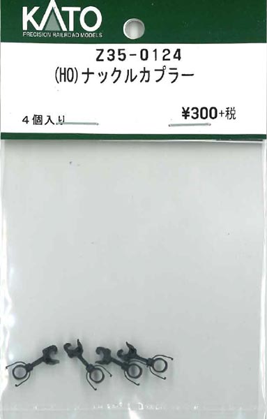 商品画像 1