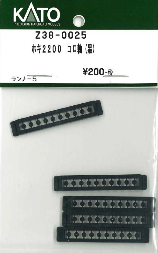 商品画像 1