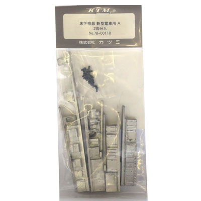 床下機器 新型電車用 A （2両分入）