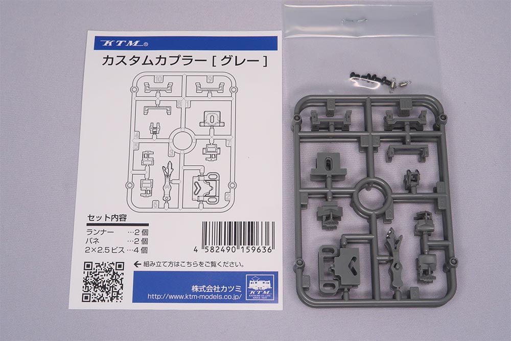 商品画像 1