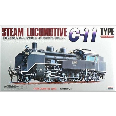 蒸気機関車 C11