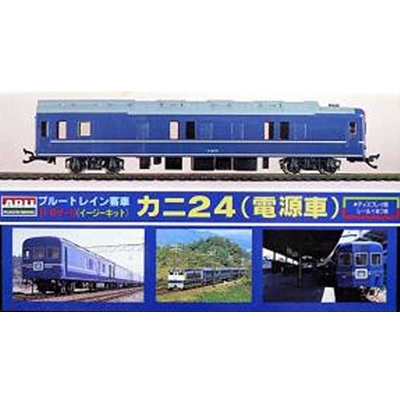 客車 No.1 カニ24