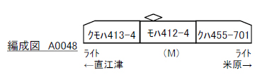 商品画像 2