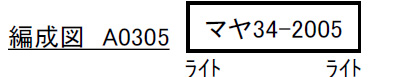 商品画像 2