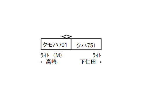 商品画像 2