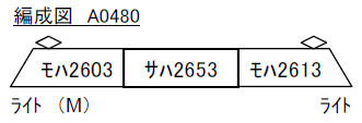 商品画像 7