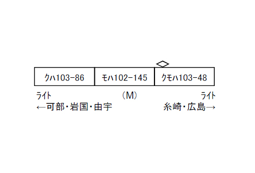 商品画像 2