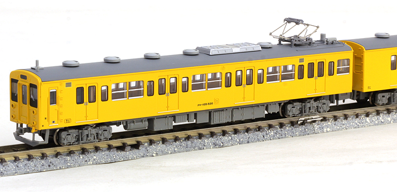 系番台 濃黄色 4両セット   マイクロエース A 鉄道模型 N