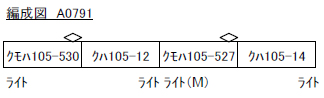 商品画像 9