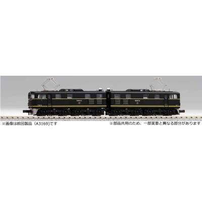EH10-51 横型フィルター試験機 吹田第二機関区