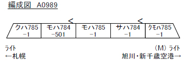 商品画像 8