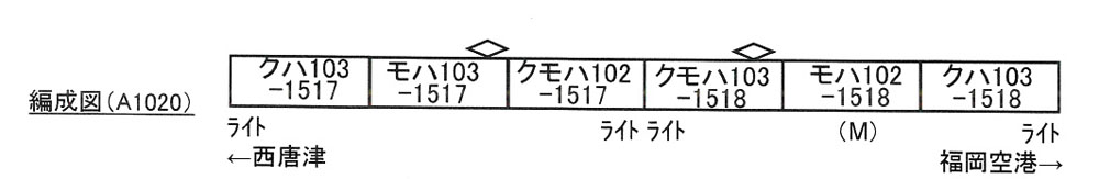 商品画像 2