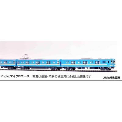 103系1500番代 復活国鉄色 JRマーク付 3両セット