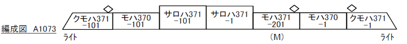 商品画像 2
