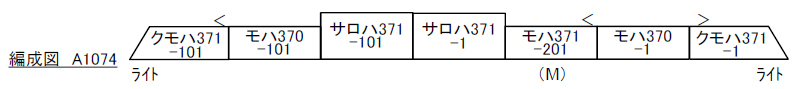 商品画像 2