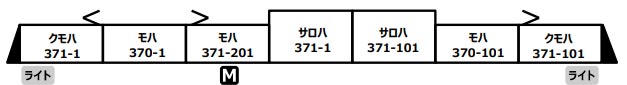 商品画像 2