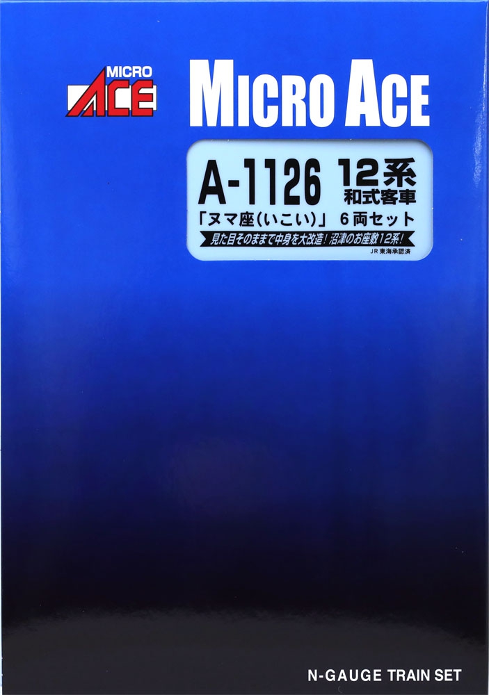 商品画像 11