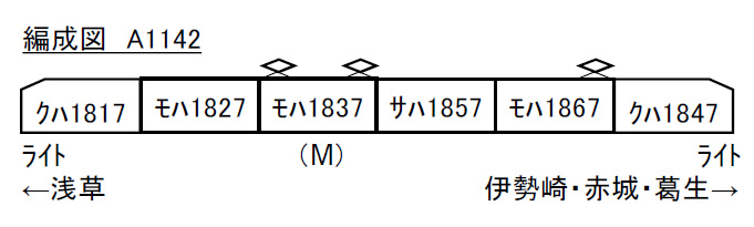 商品画像 2