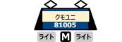 商品画像 2